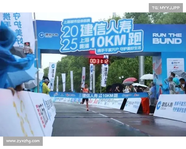 建信人寿2025上海黄浦10公里跑赛事激情开跑全民健身新篇章开启 建信人寿2025上海黄浦10公里跑赛事激情开跑全民健身新篇章开启
