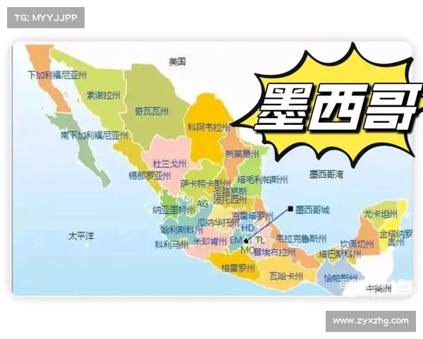 伊达尔戈高原反应退场 独立竞技客场憾平波托西国民 伊达尔戈高原反应退场 独立竞技客场憾平波托西国民